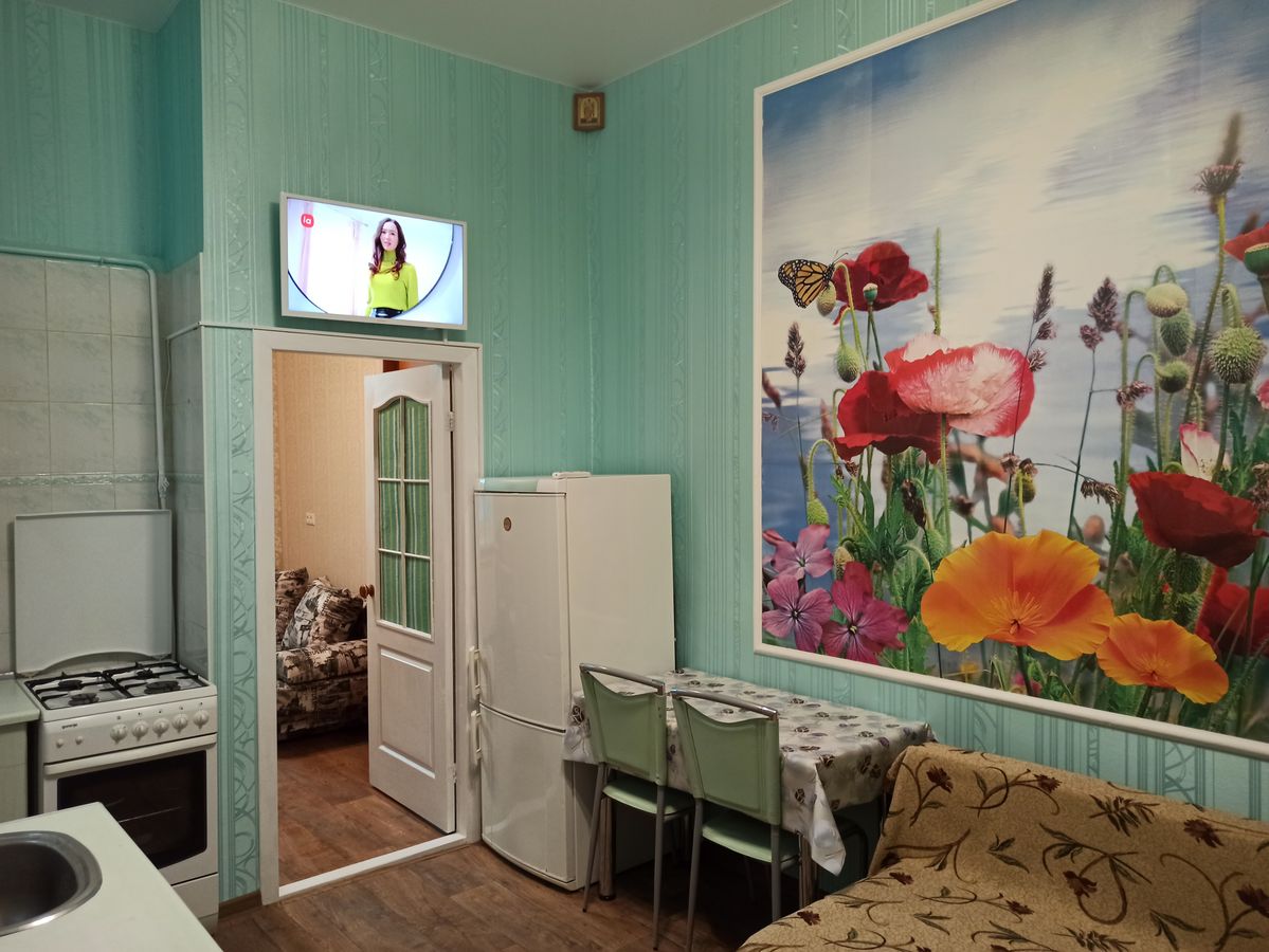 Дом Евпатория с садом