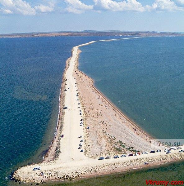 Арабатская стрелка