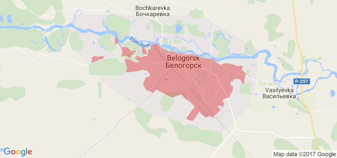 Улица Белогорска