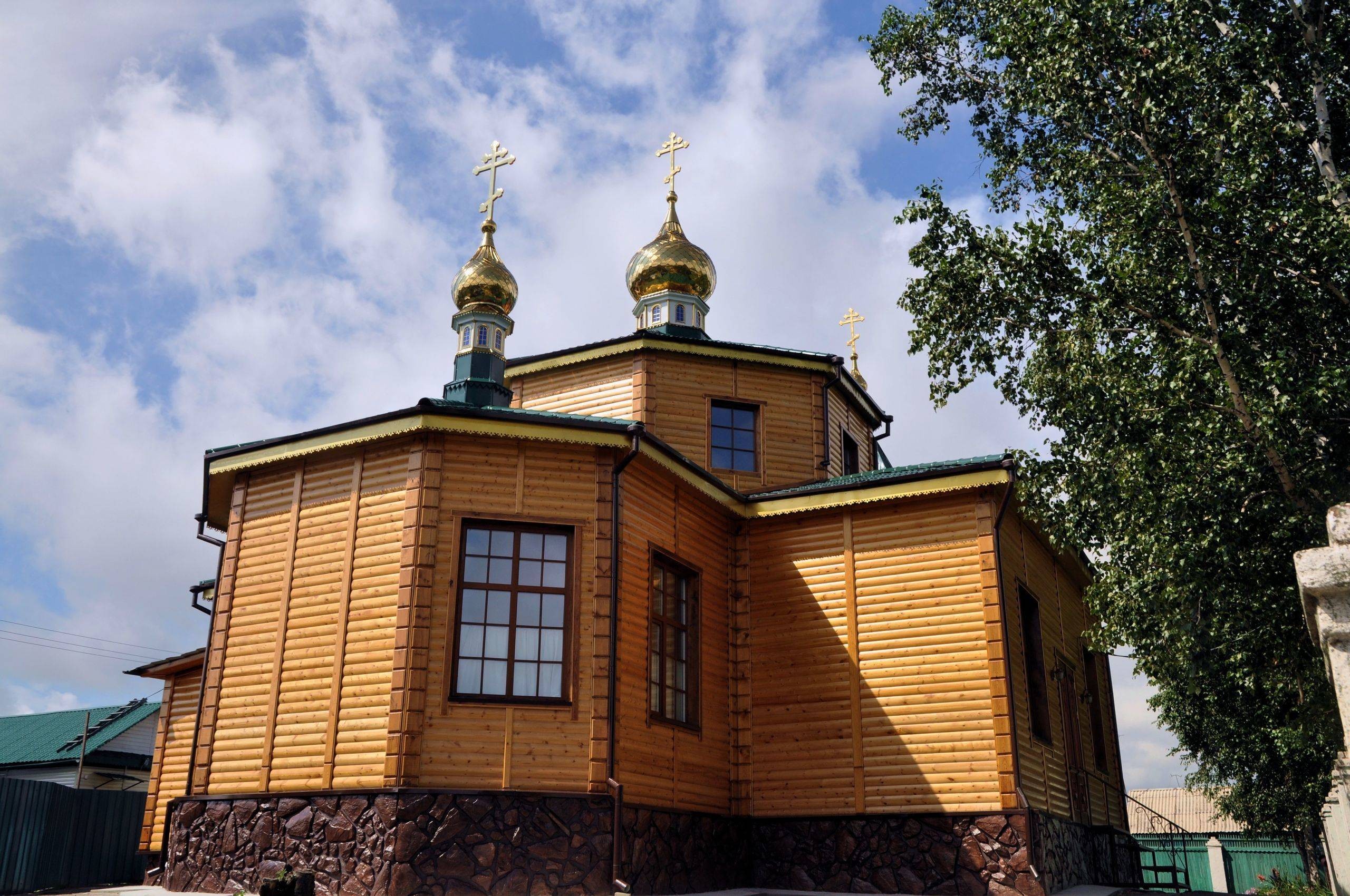 Вид на Белогорск