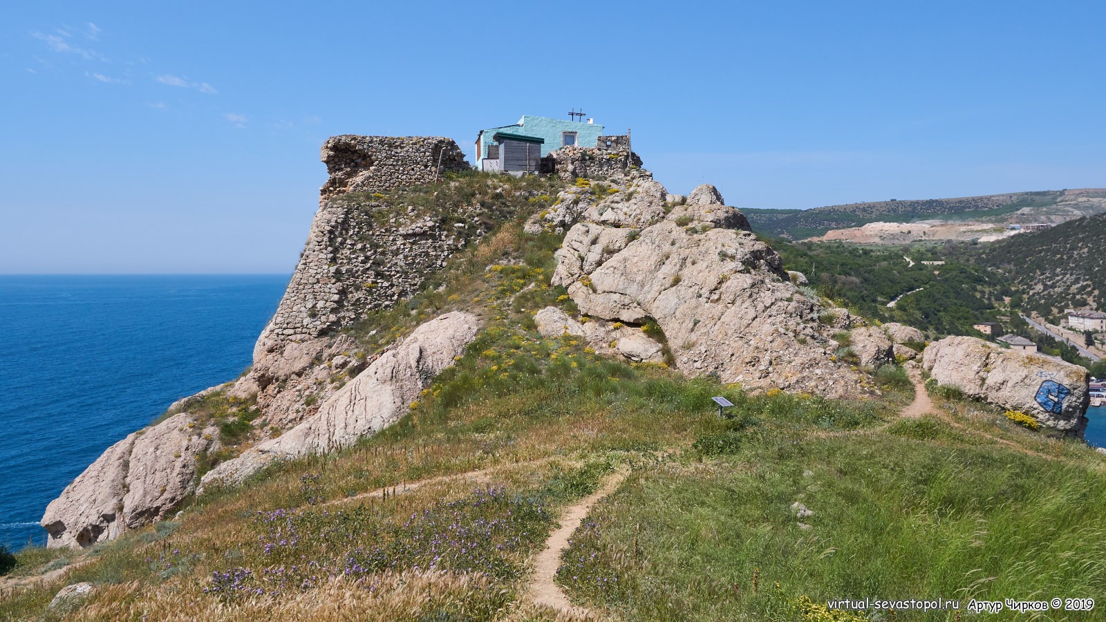 Консульская башня Чембало