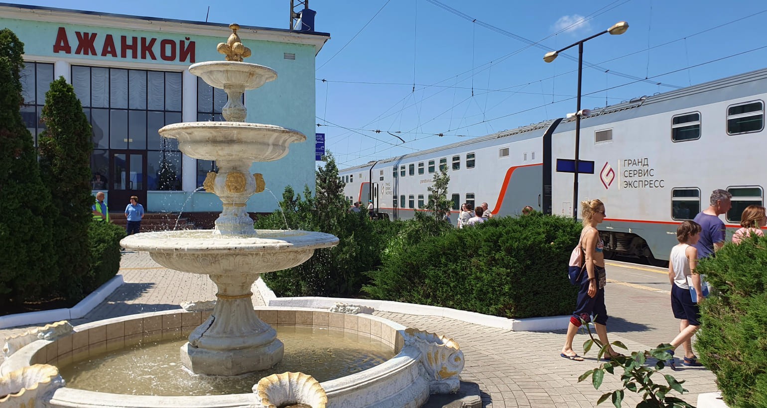 Джанкой — город на севере Крыма