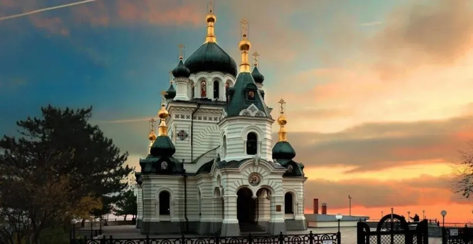 Форосский храм на скале