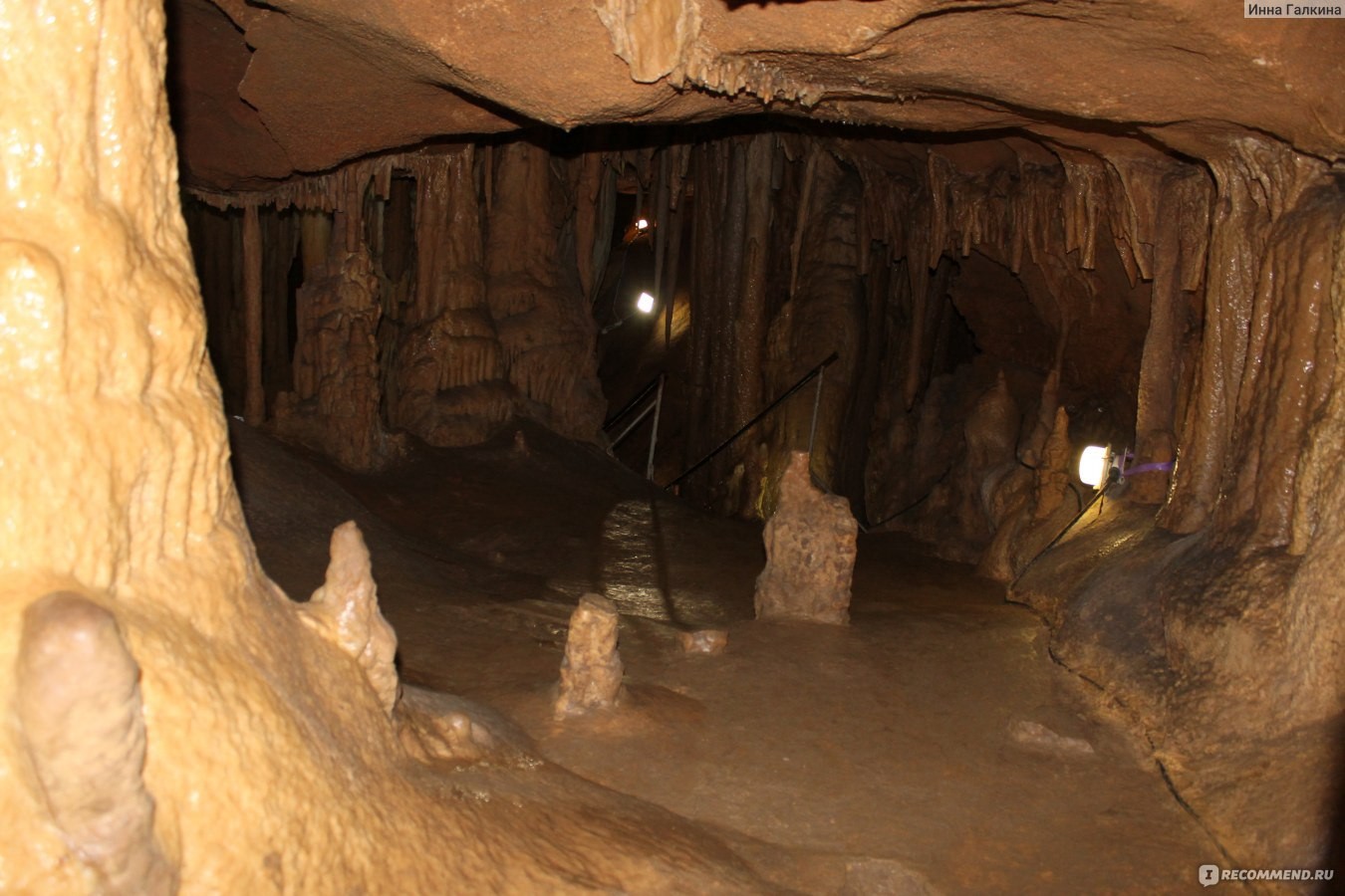 Геофизическая пещера