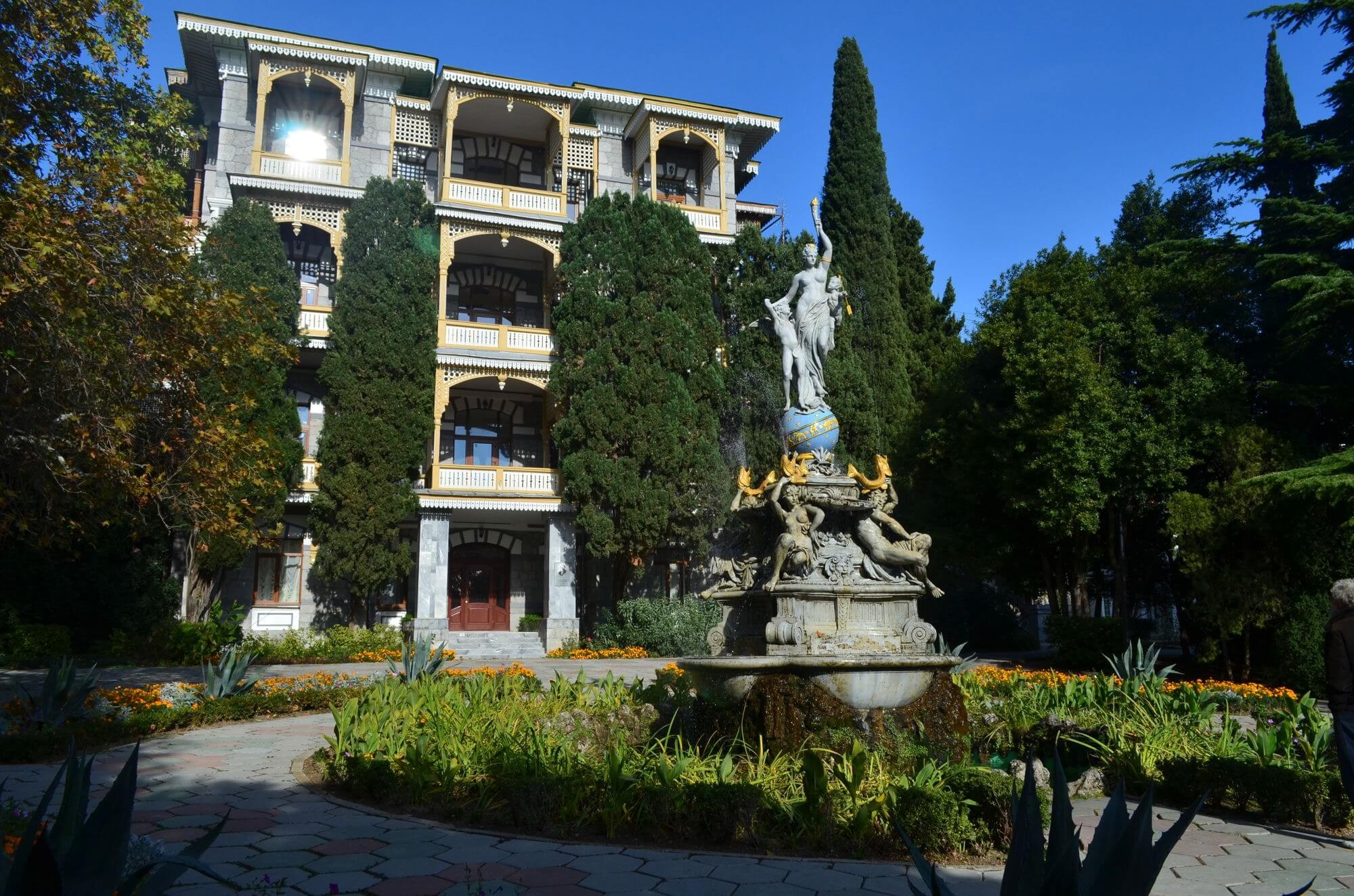 Гурзуфский парк