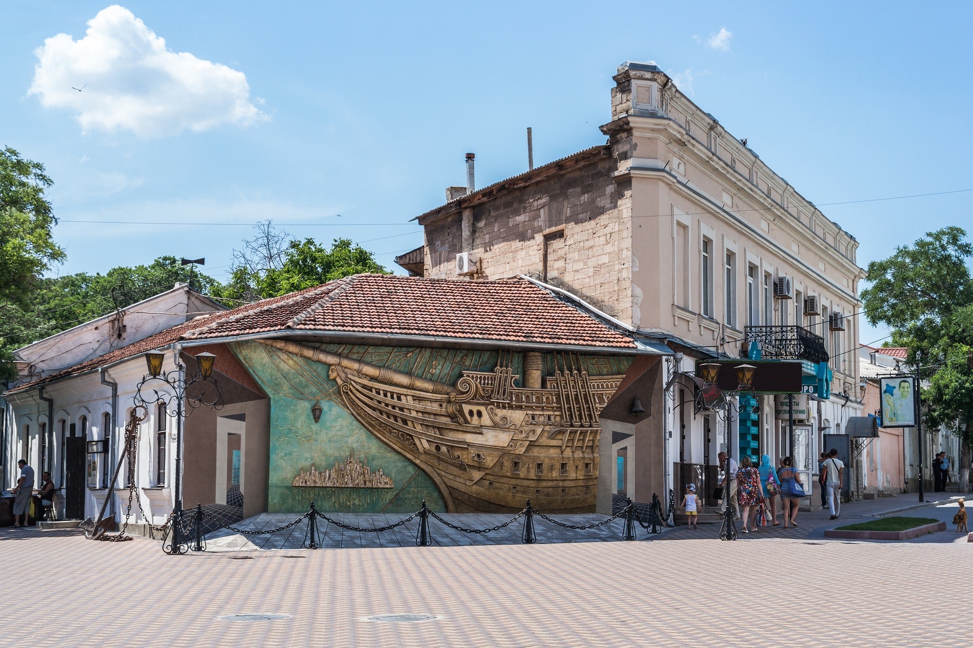 Музей Грина в Феодосии