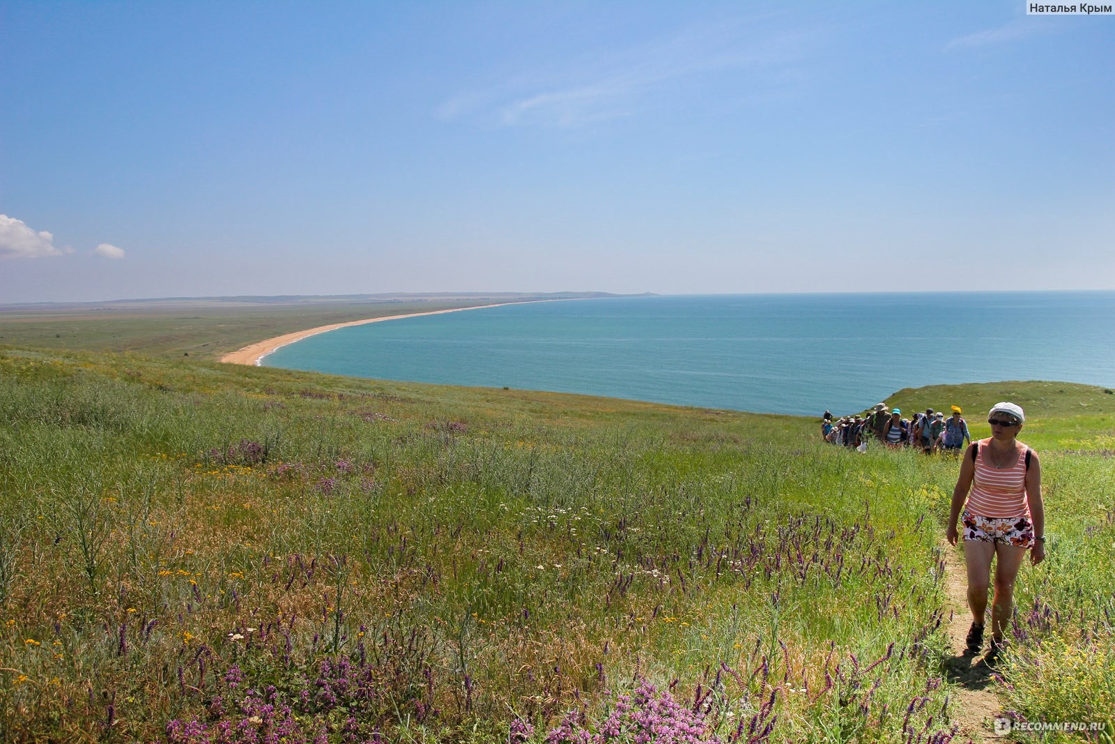 Опукский заповедник — гора Опук и Кояшское озеро
