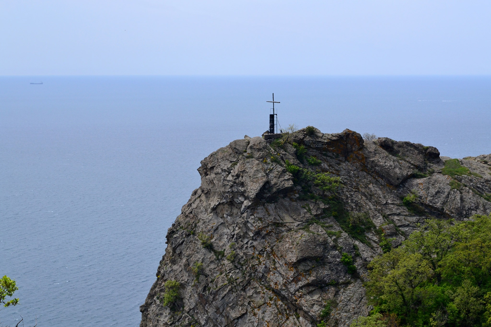 Скала Ифигения