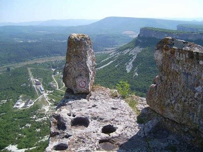 Тепе-Кермен