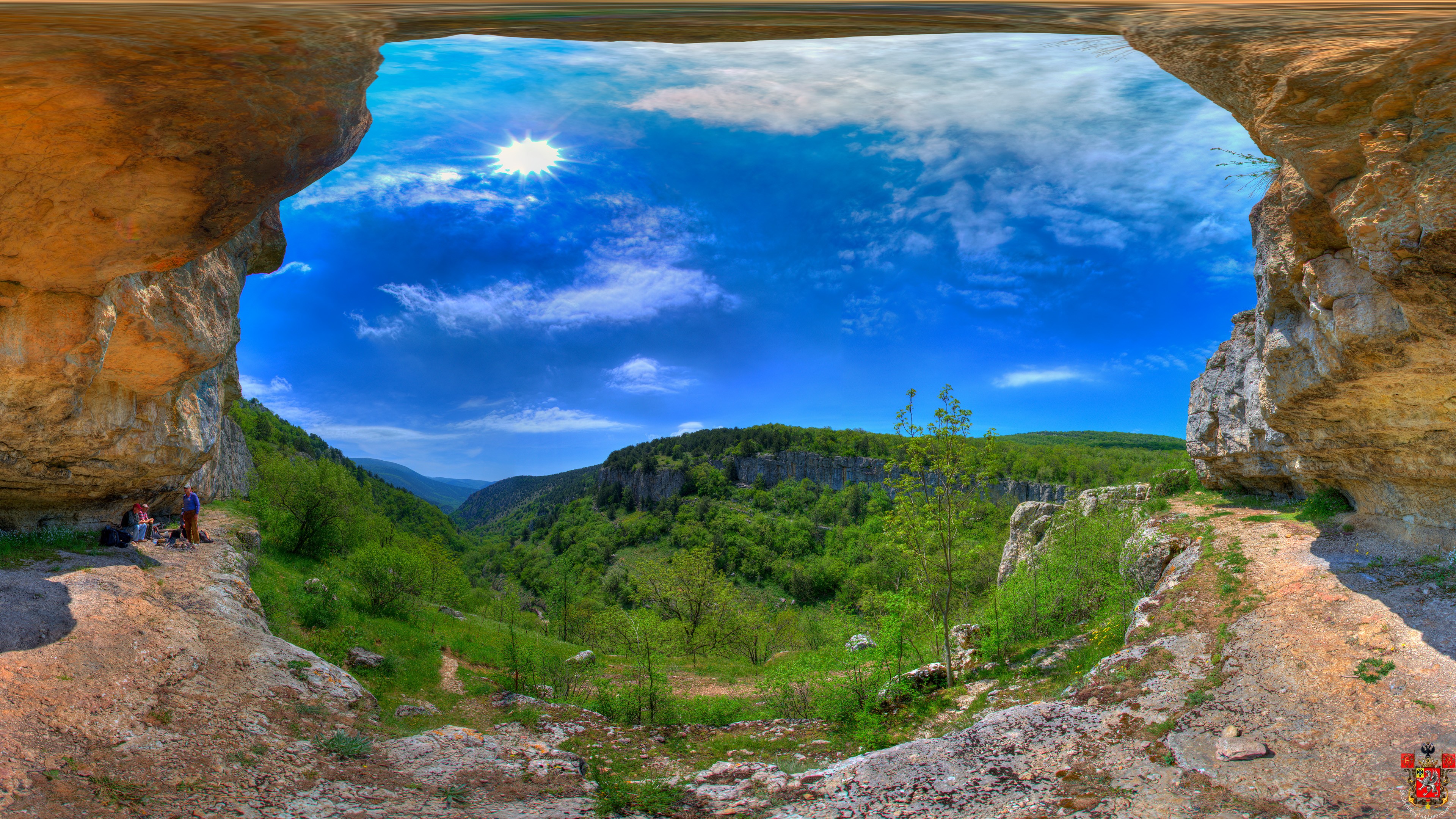 Каньон Узунджа