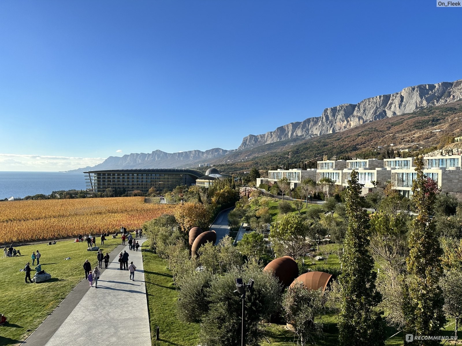 Винный парк Wine Park в Ялте